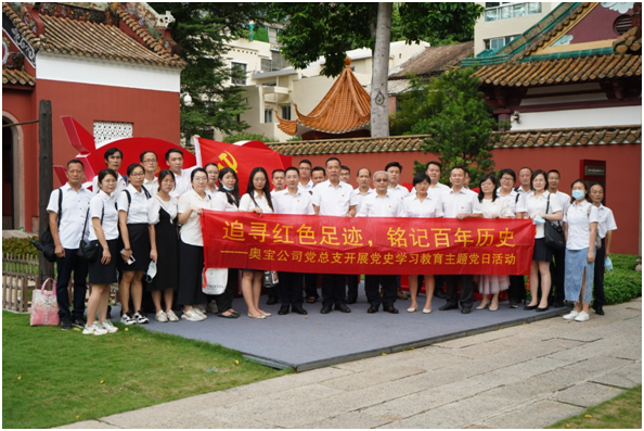 微信图片_20210915094611.png