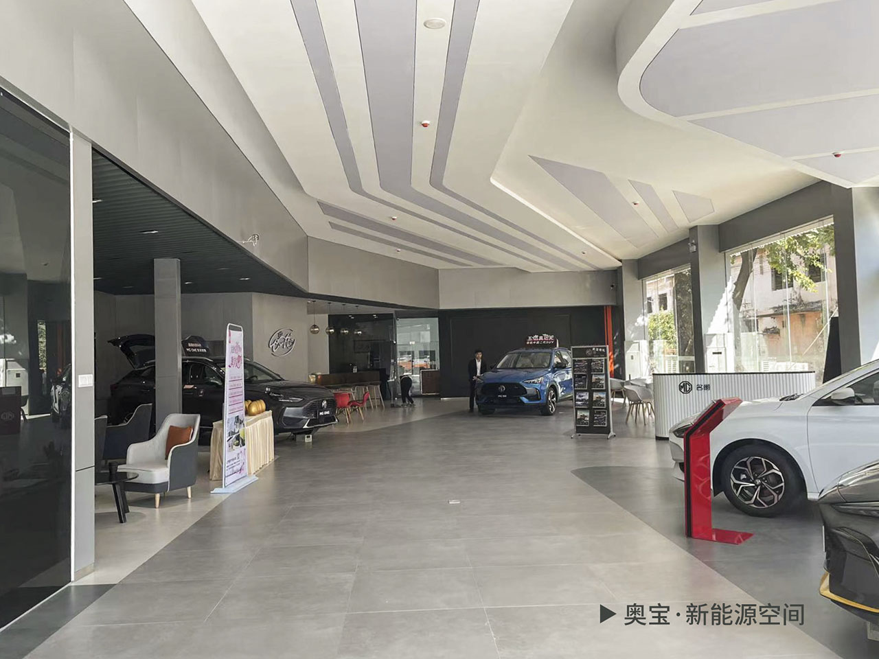奥宝·新能源空间1.jpg