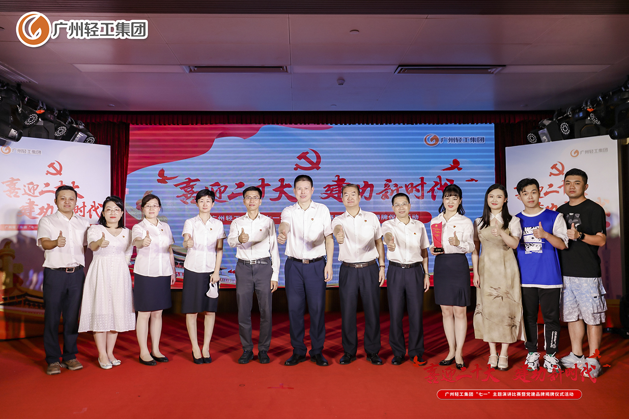 微信图片_20220729091520.jpg