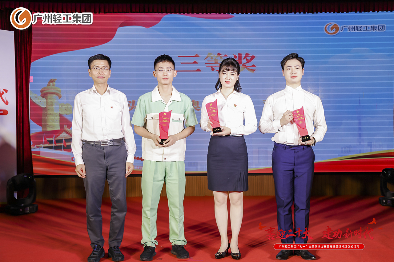 微信图片_20220729091516.jpg