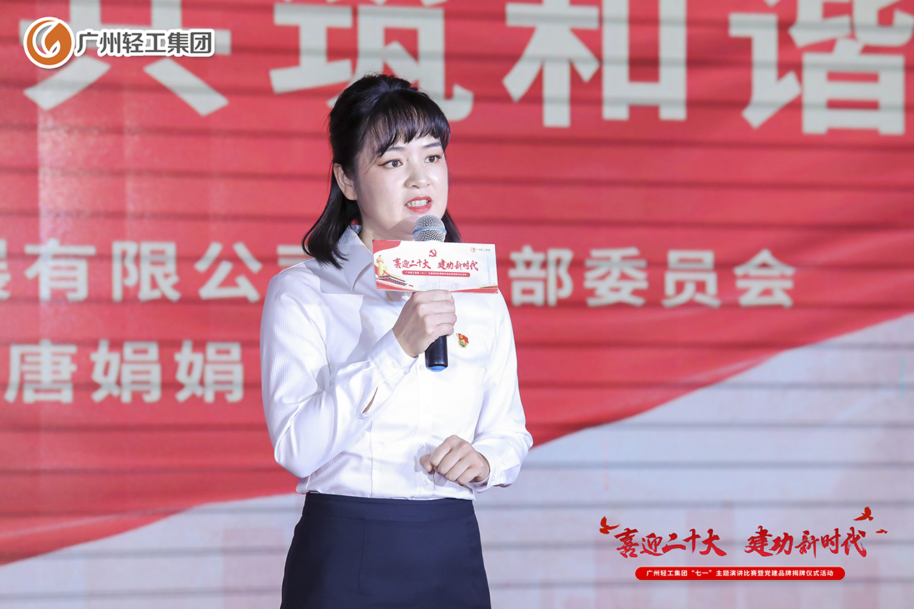 微信图片_20220729091502.jpg