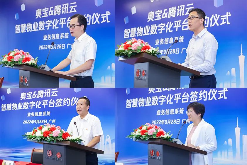 微信图片_20220929174429.jpg