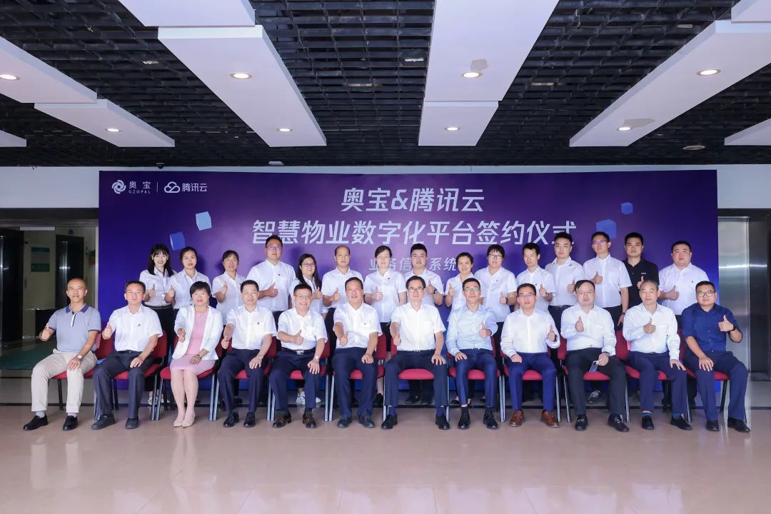 微信图片_20220929174445.jpg