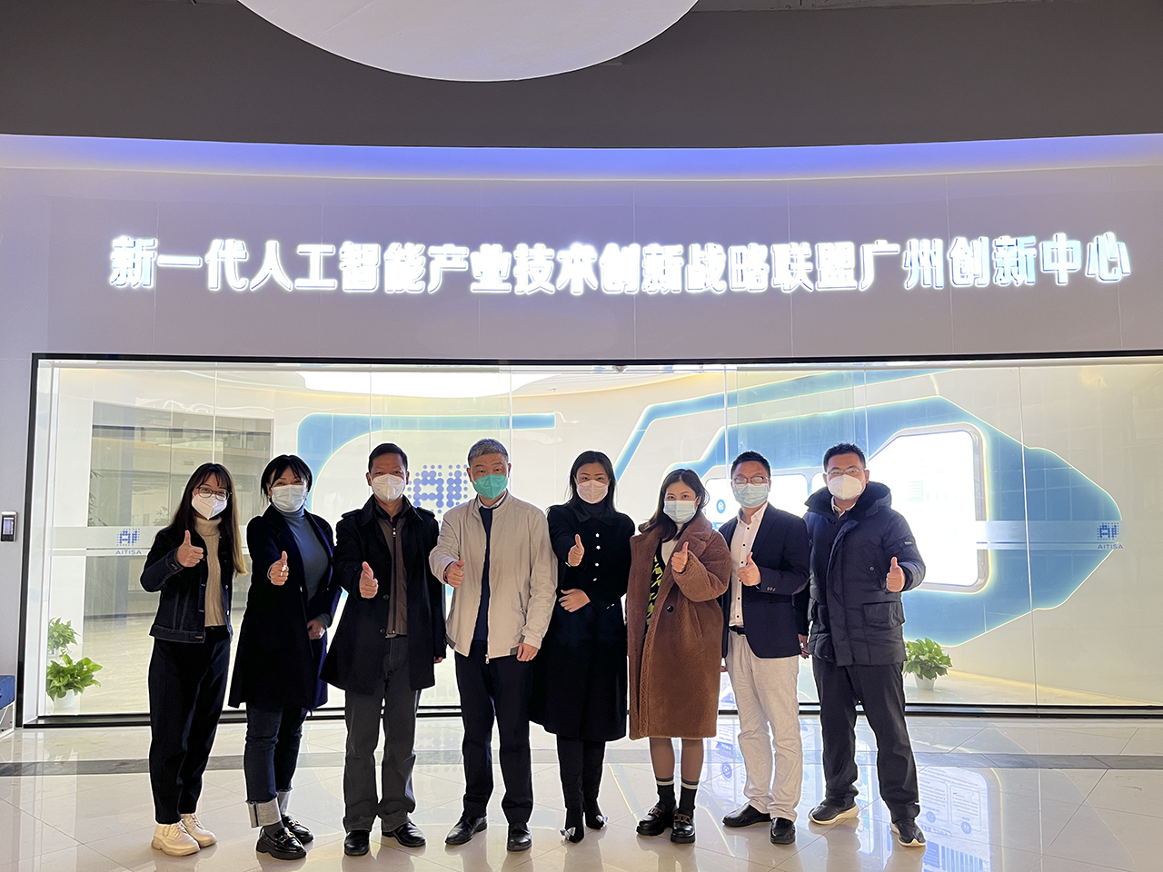 微信图片_20221229151235.jpg
