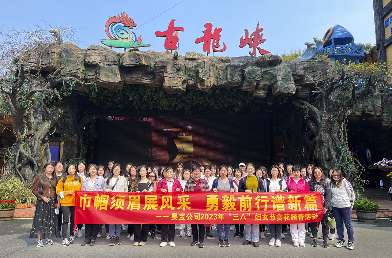 合照1.jpg