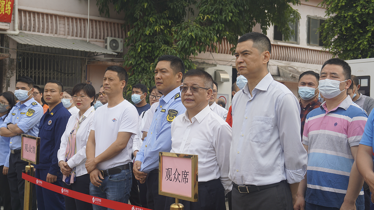 微信图片_20230324085358.png