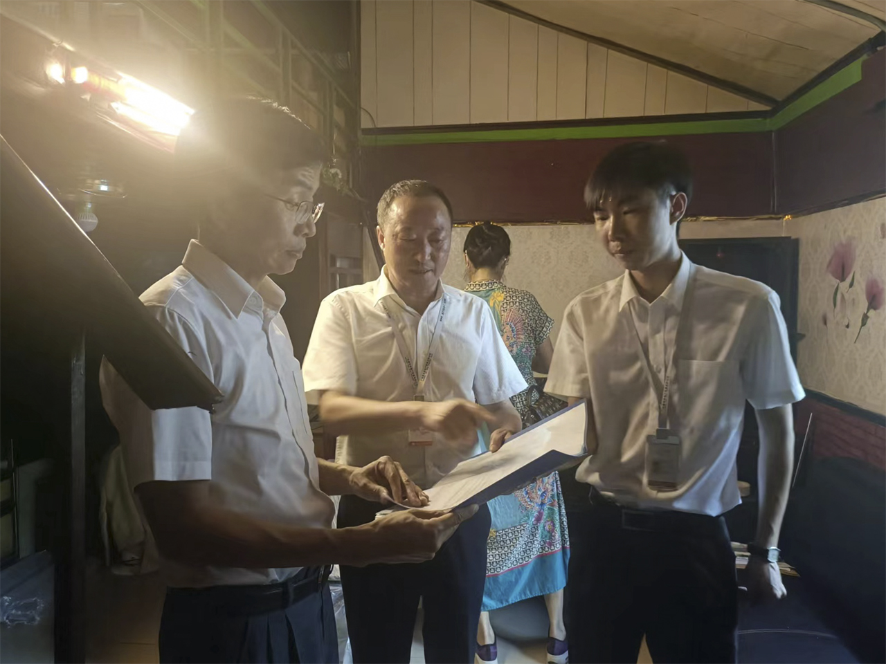 微信图片_20230726091039.jpg