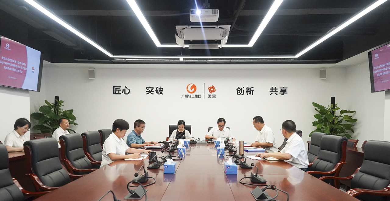 微信图片_20230830092610.jpg