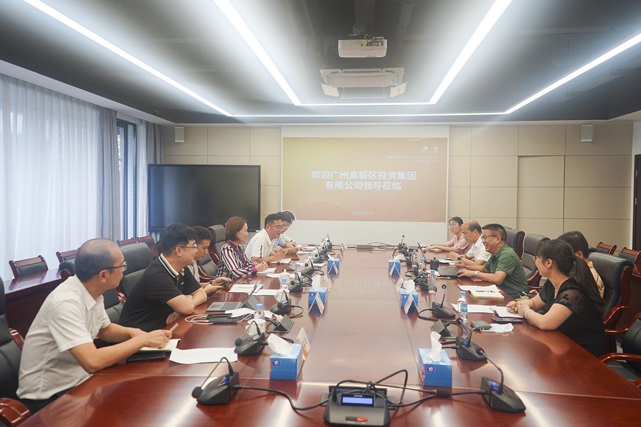会议现场3.jpg