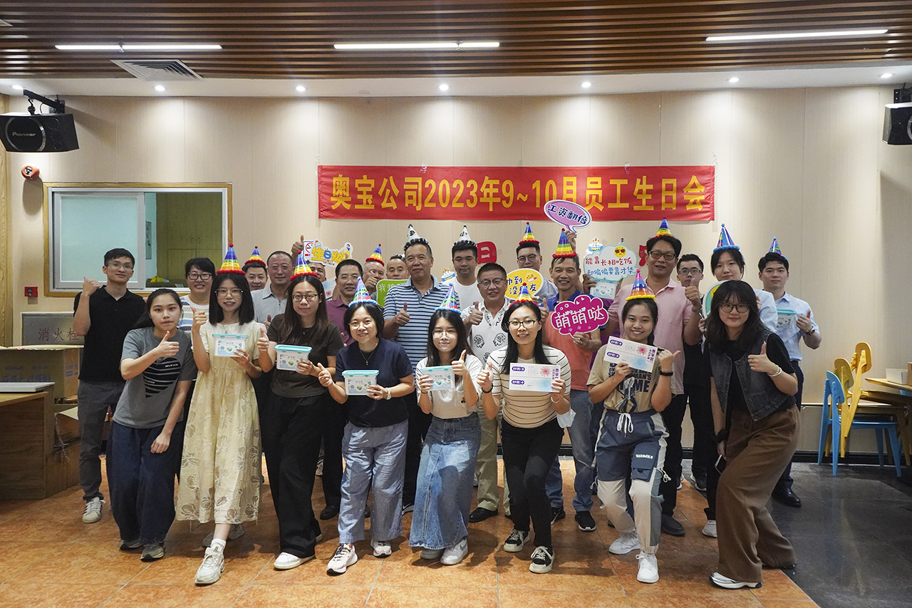 生日会合照.jpg