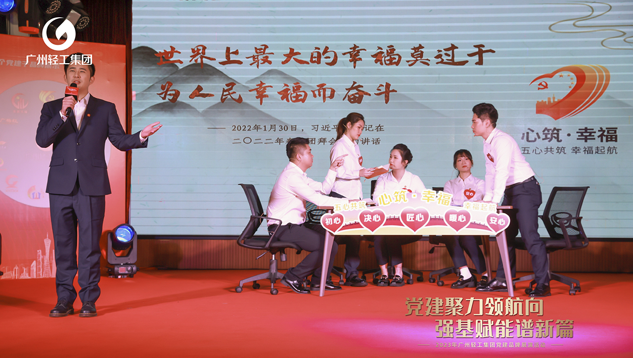 微信图片_20231120085300 - 副本.jpg