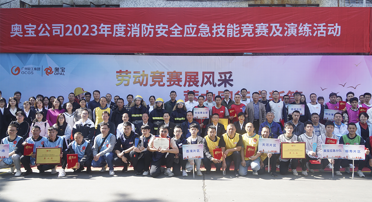 合照1.JPG