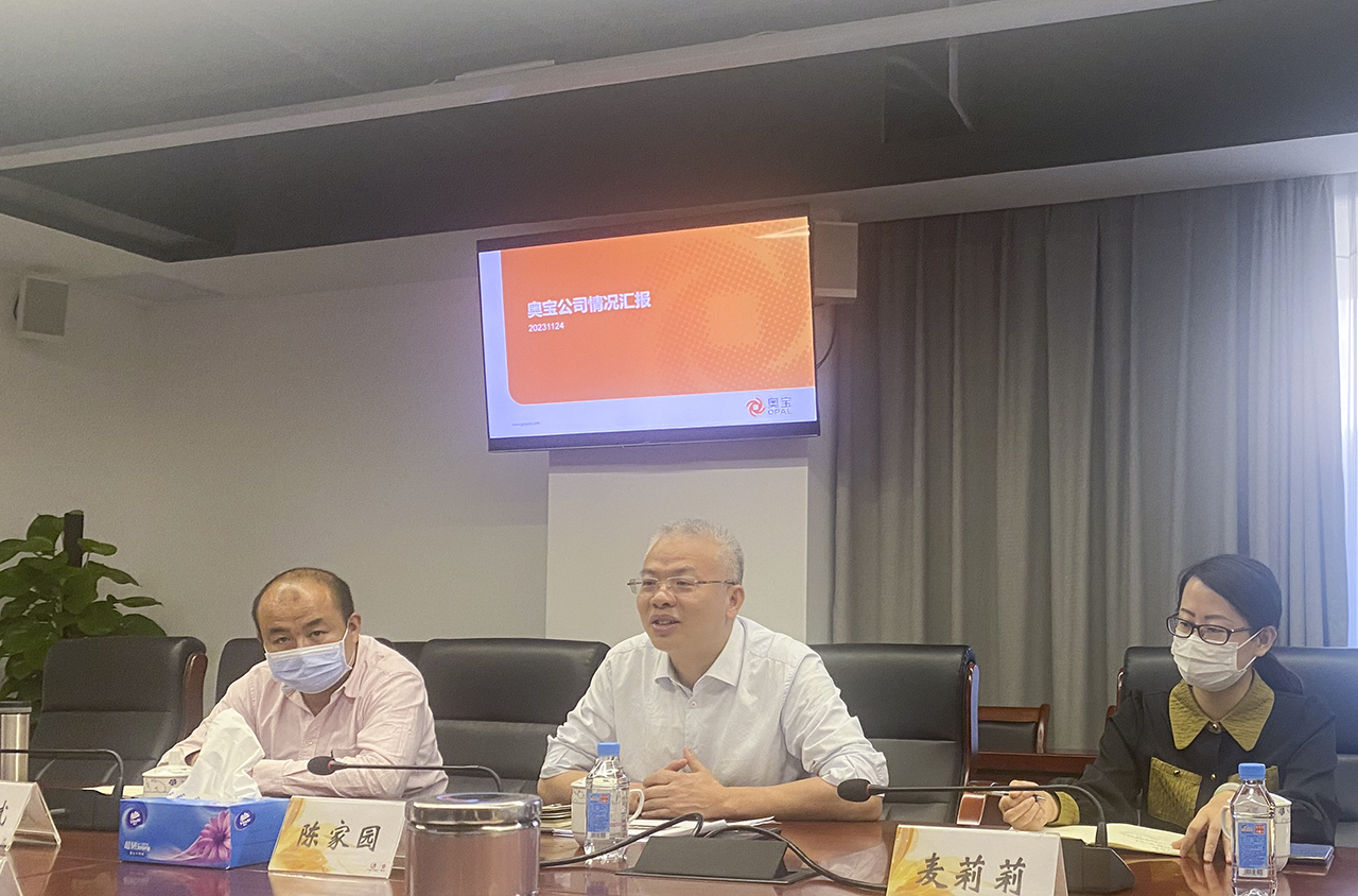 微信图片_20231201151523.jpg