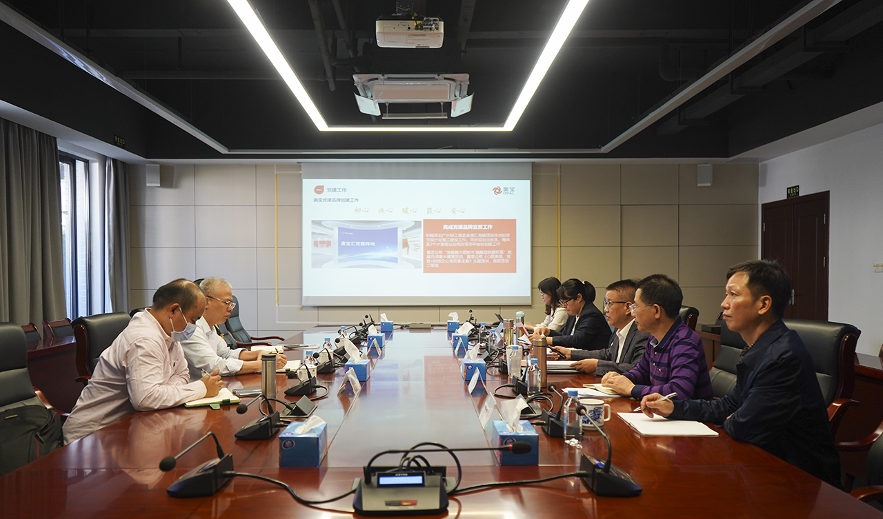 微信图片_20231201151532.jpg