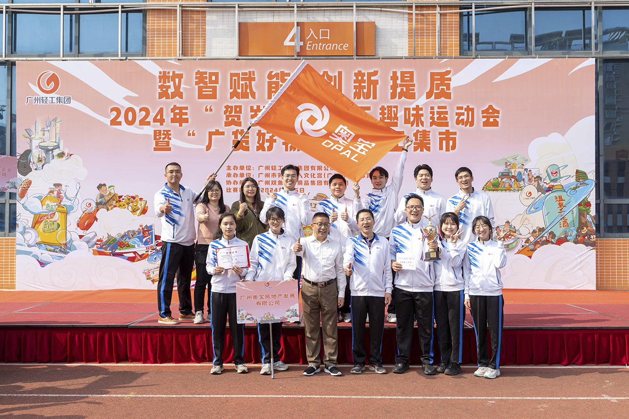 微信图片_20240108083111.jpg