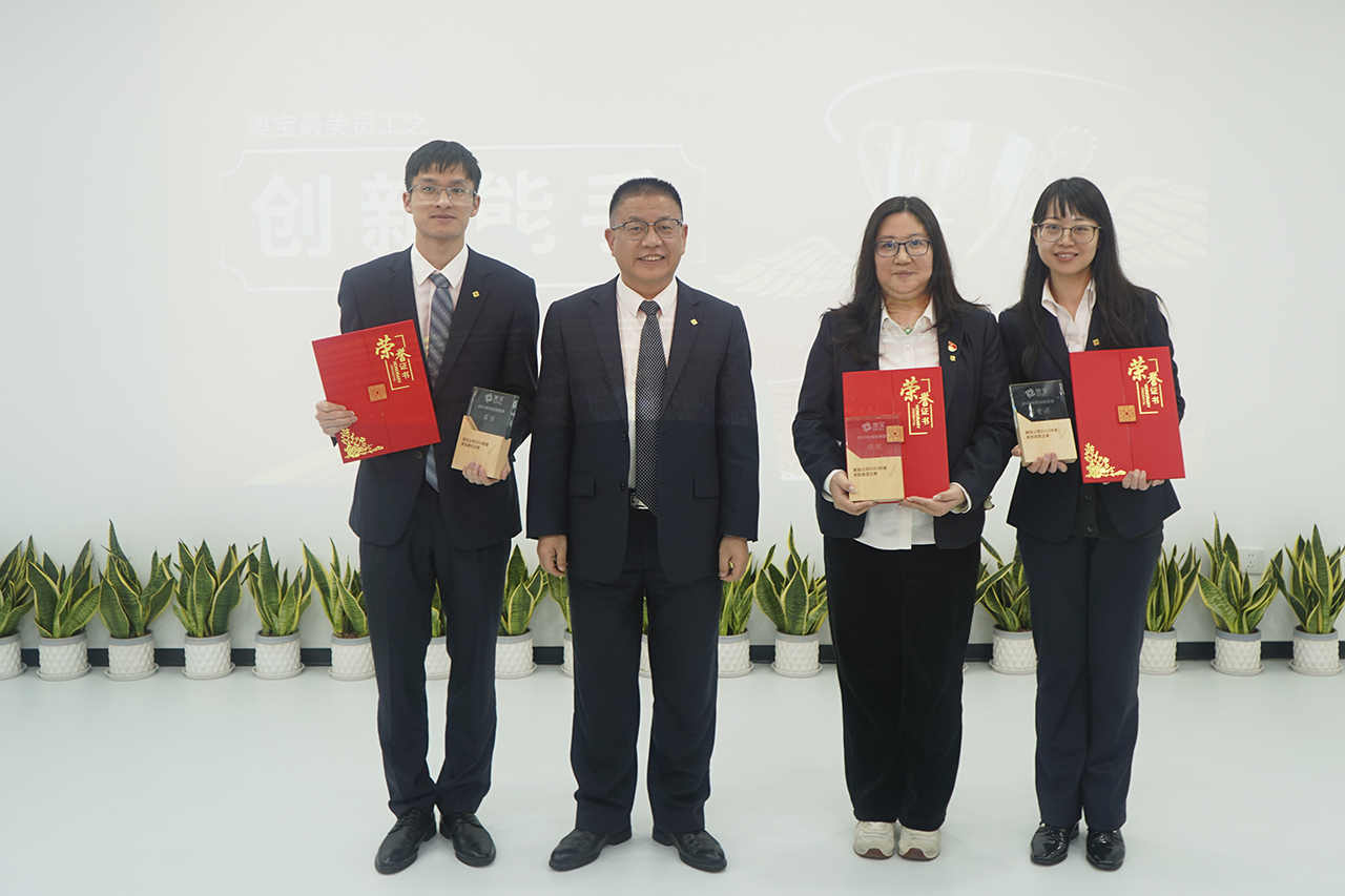 微信图片_20240205170804.jpg