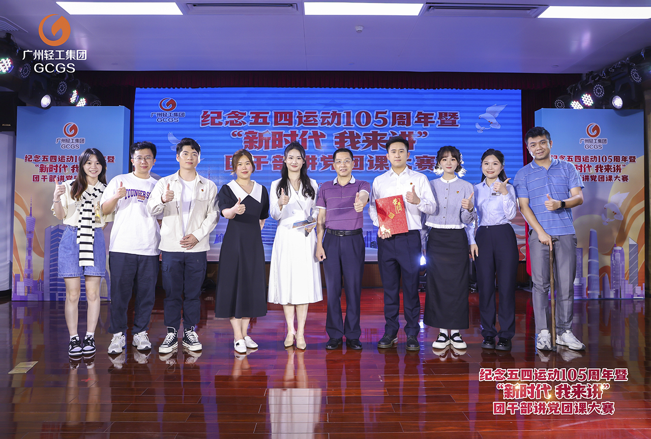 微信图片_20240531091348.jpg