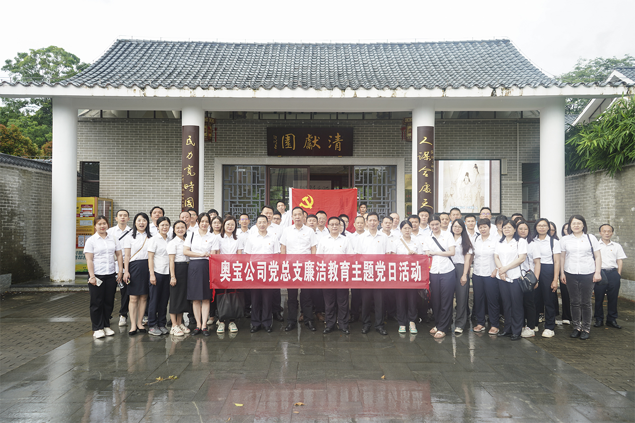 合照page.jpg