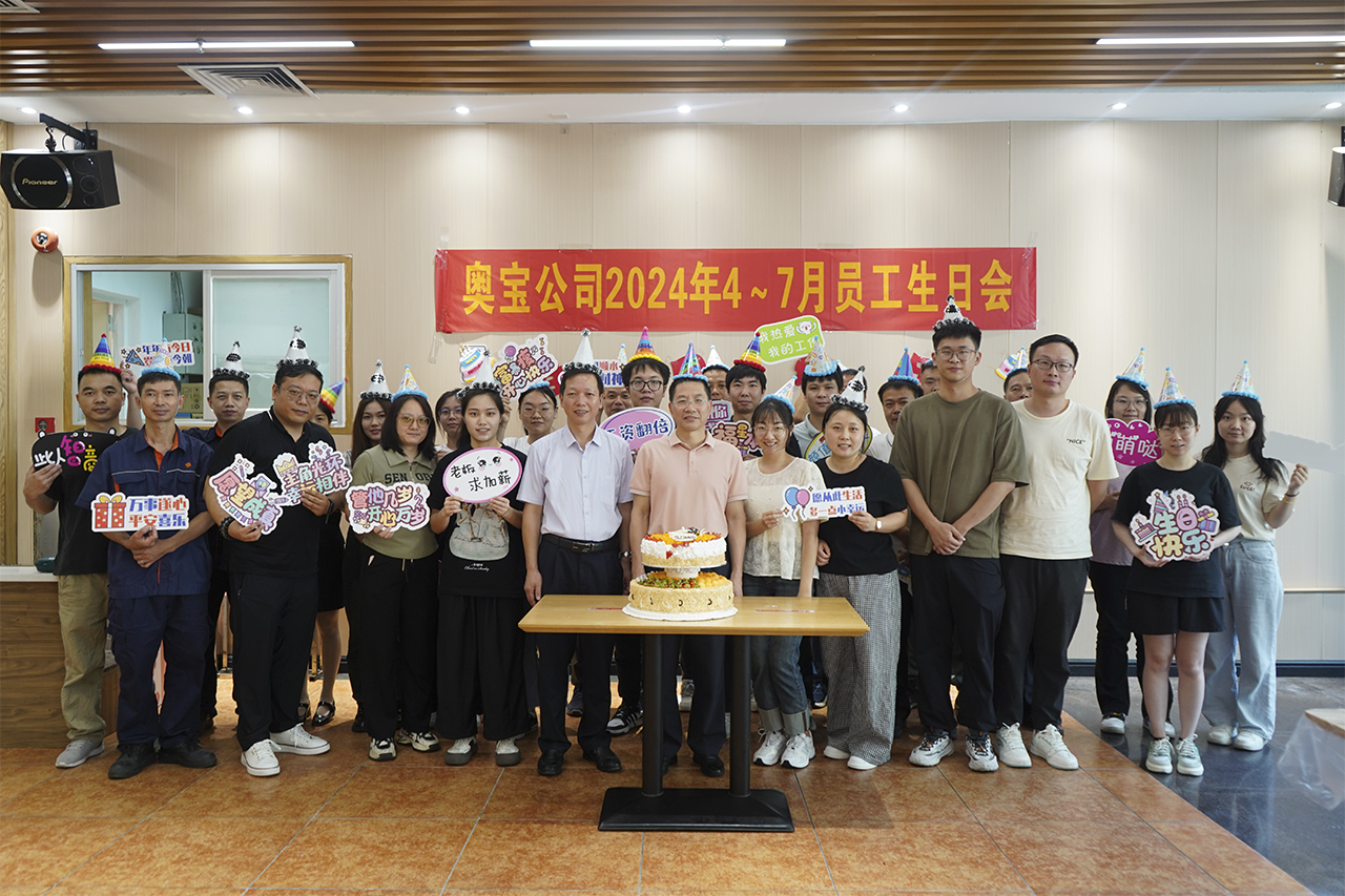 微信图片_20240730200212.jpg
