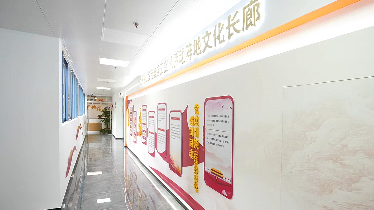 微信截图_20240909085929.jpg