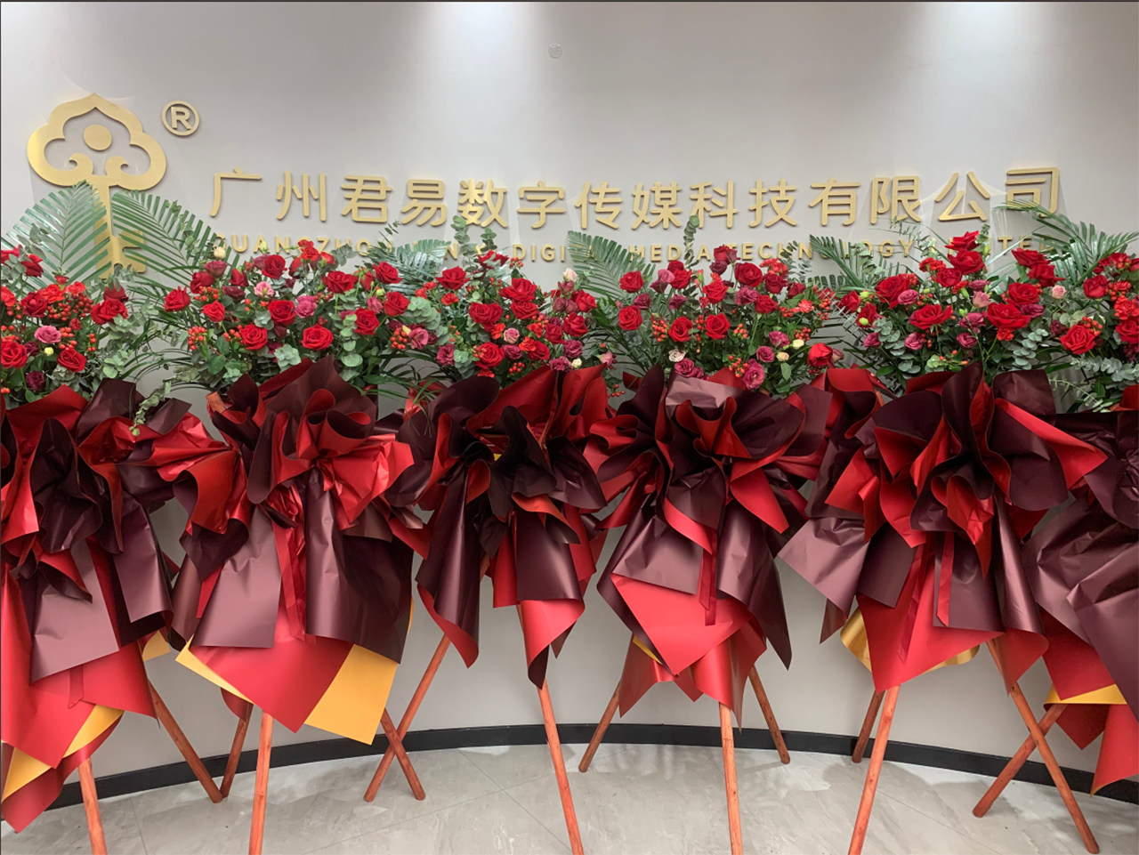 微信图片_20240909163533.png