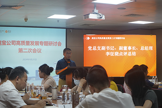 微信图片_20240920170048.jpg