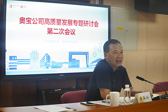 微信图片_20240920170052.jpg