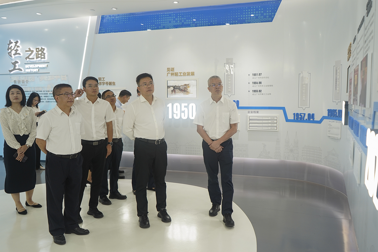 微信图片_20241010151847.jpg