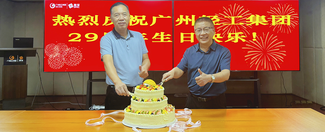 微信图片_20241014093316.jpg