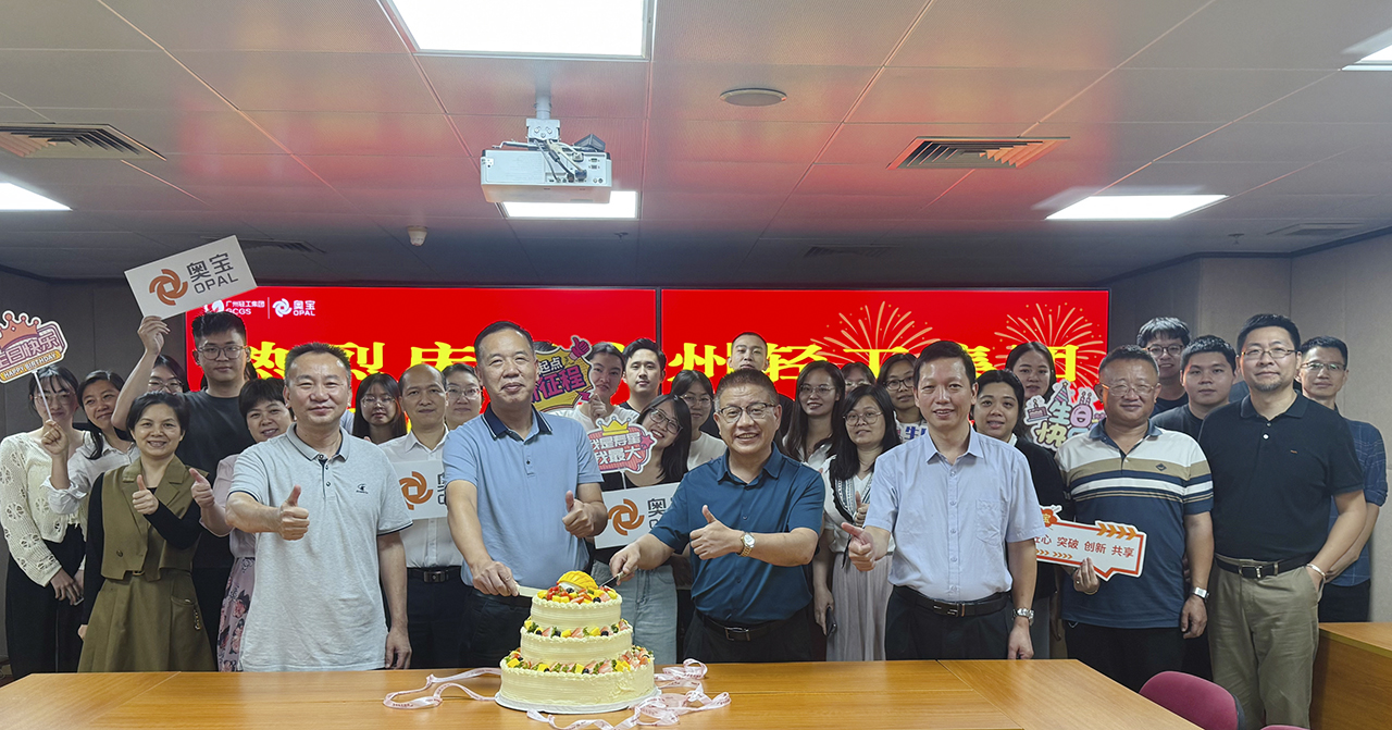 微信图片_20241014093311.jpg