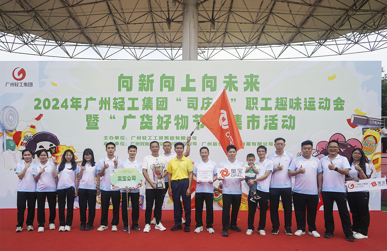 合照page.jpg