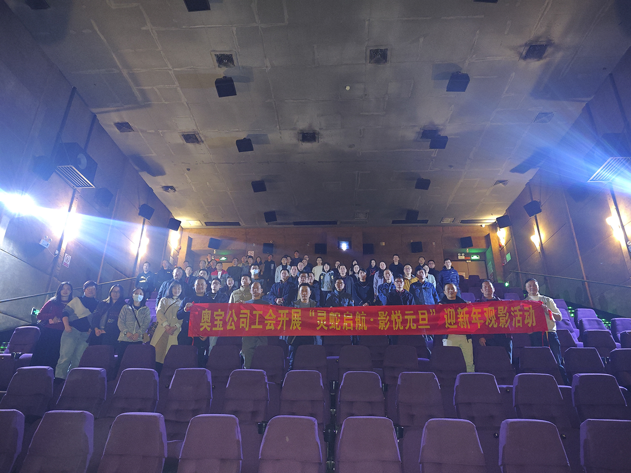 微信图片_20241230151734.jpg