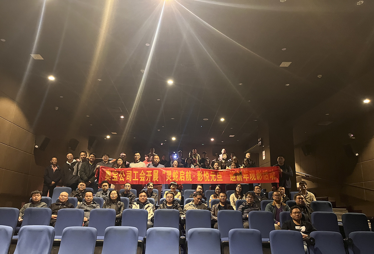 微信图片_20241230151441.jpg