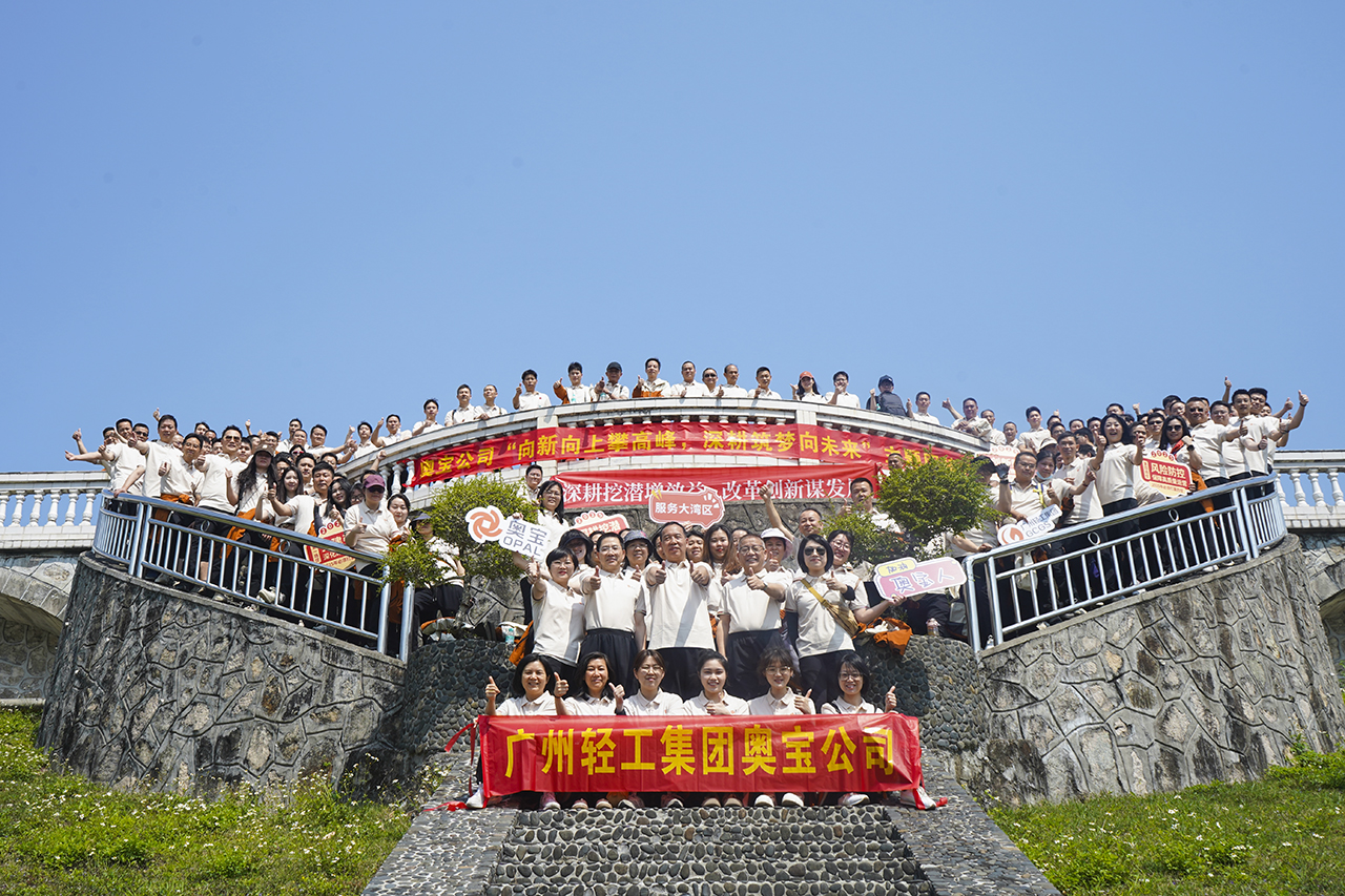 合照2.jpg