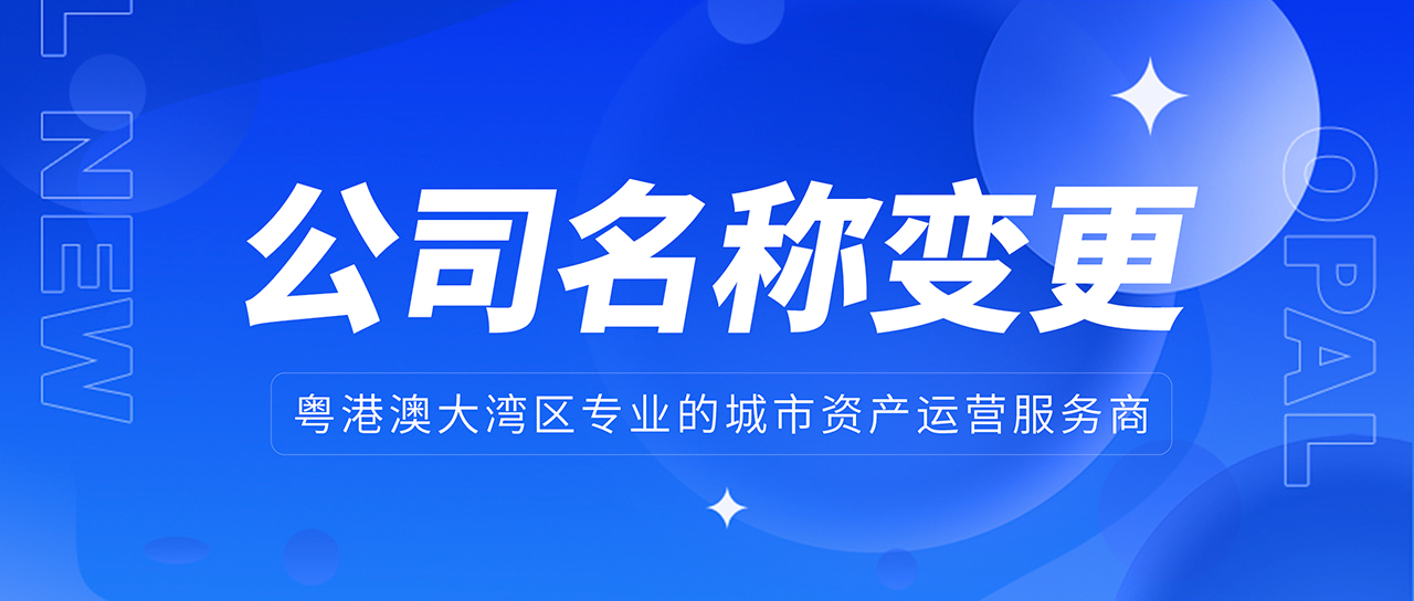 微信公众平台封面.jpg