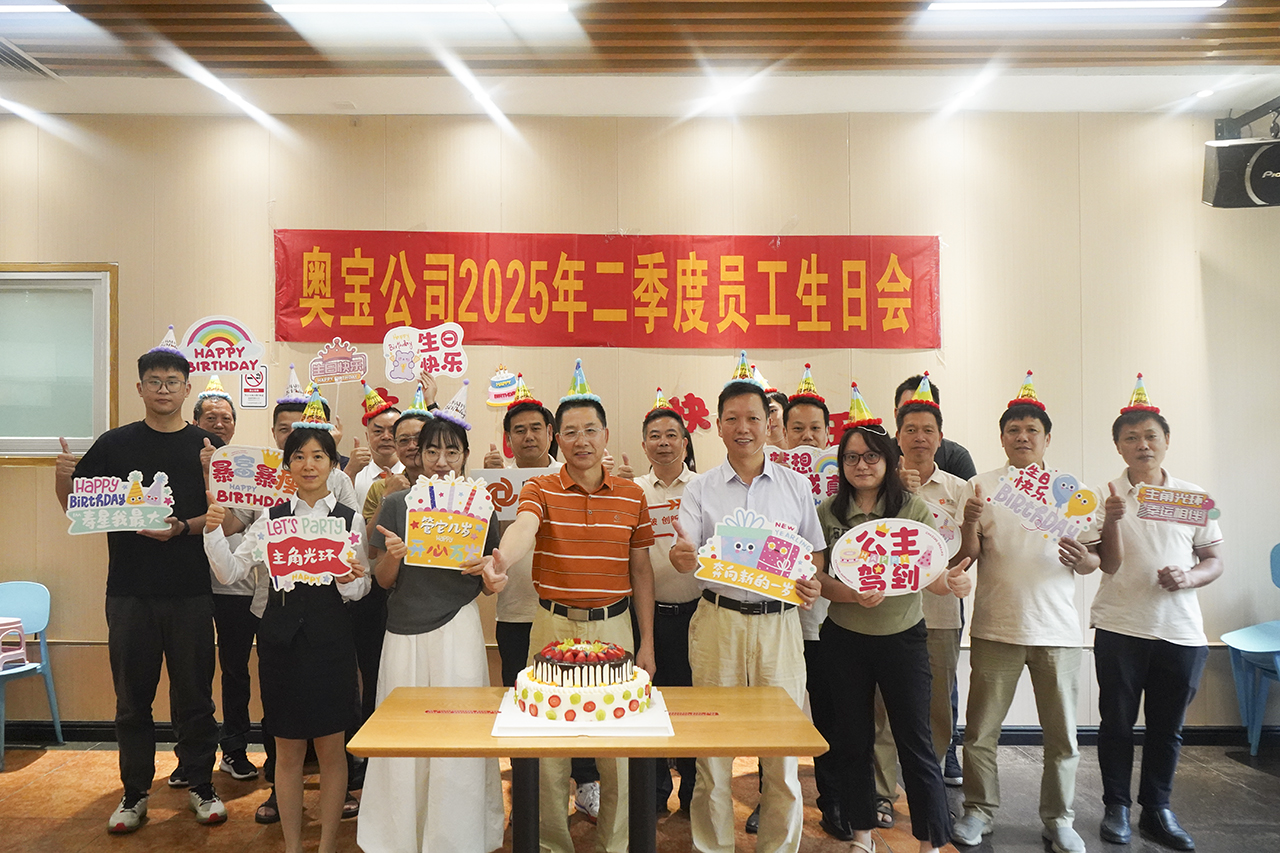 微信图片_20250704141028.jpg
