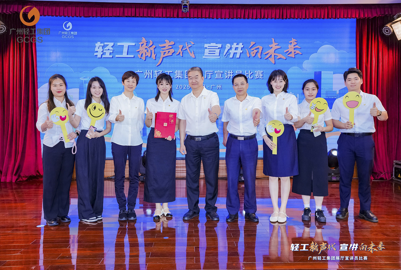 微信图片_20250704081606.jpg