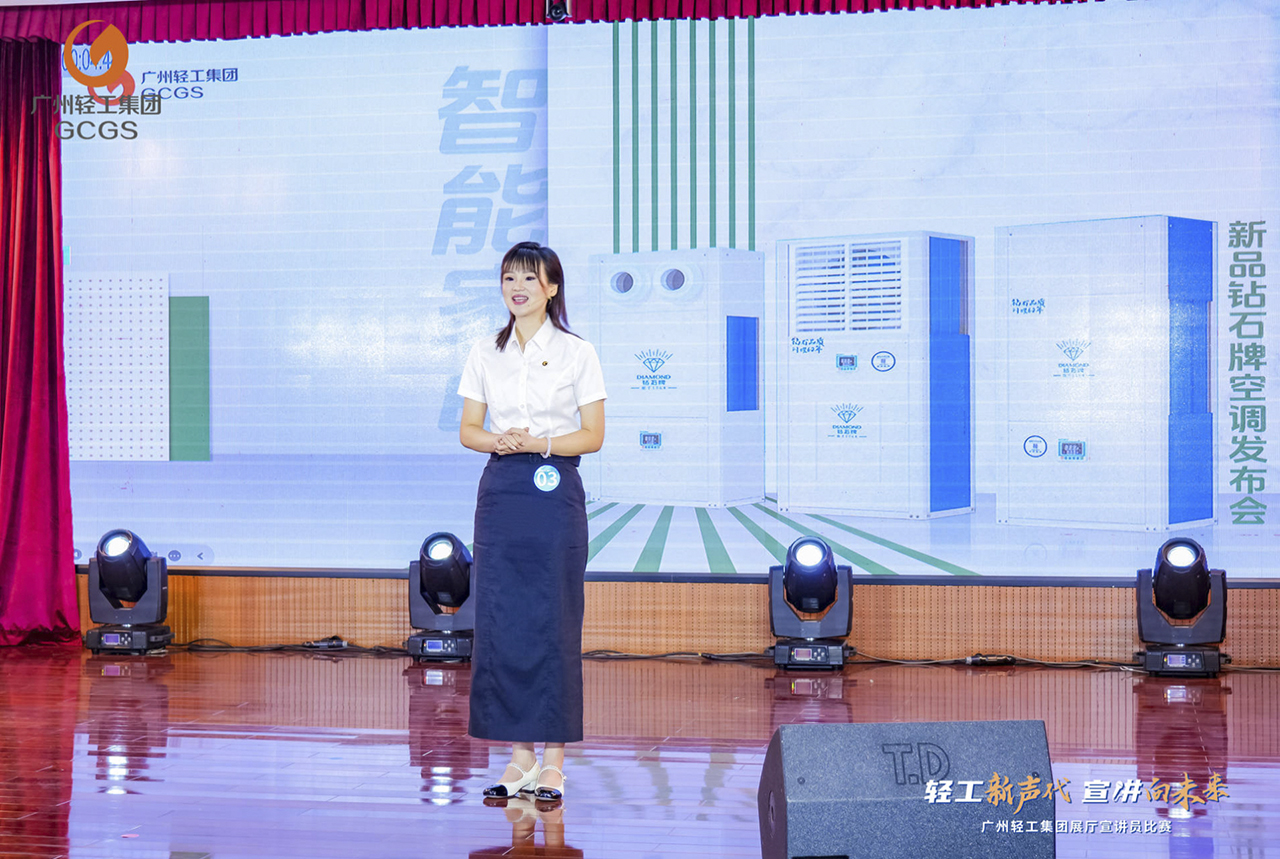 微信图片_20250704081531.jpg