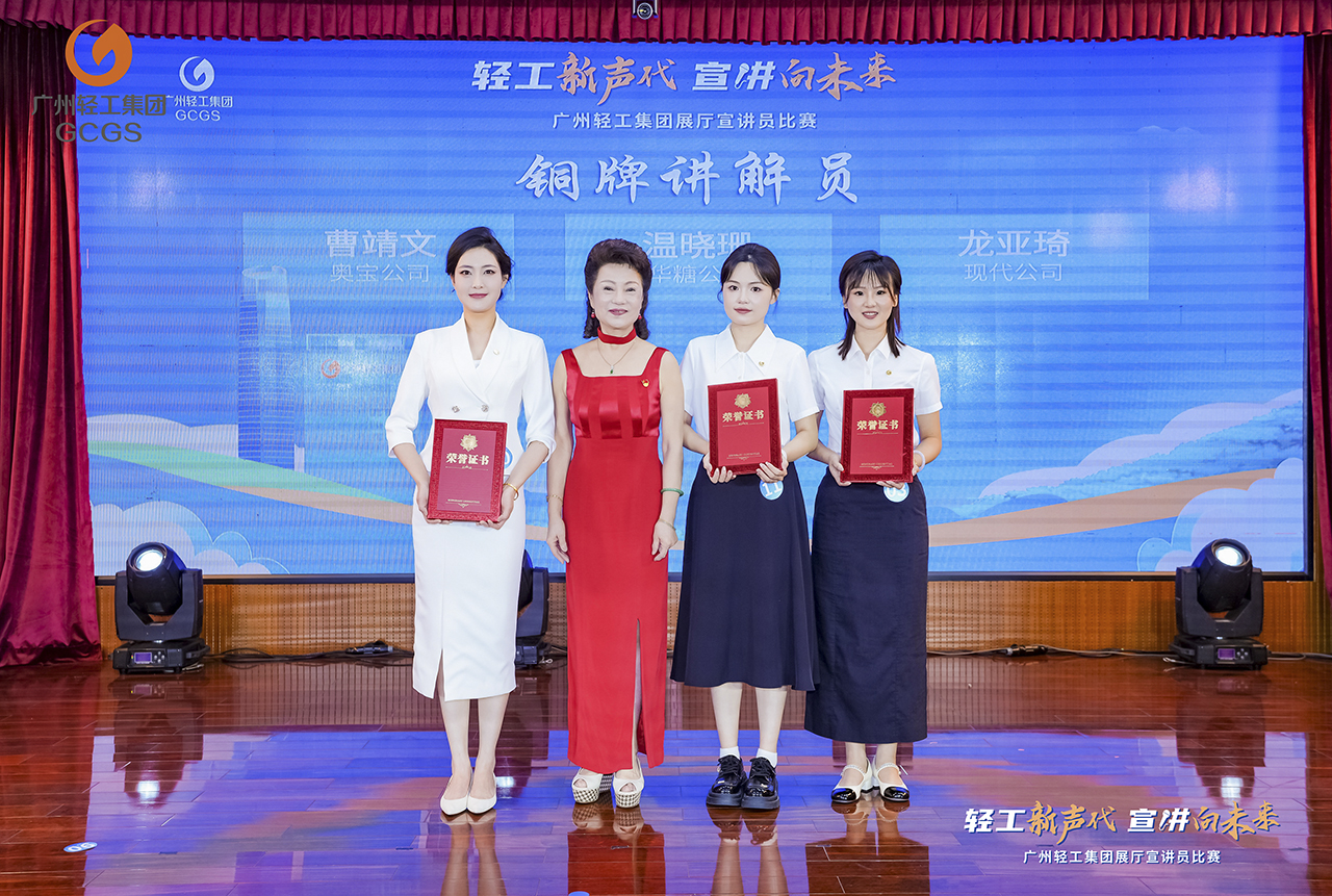 微信图片_20250704081445.jpg