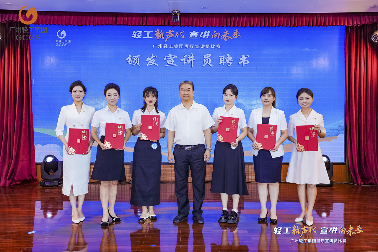 微信图片_20250704081506.jpg