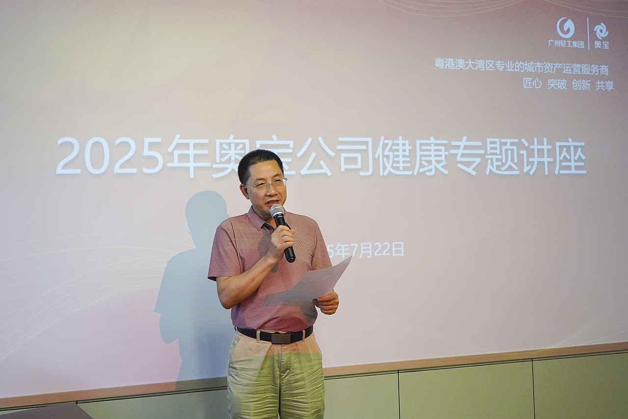 微信图片_20250723000830.jpg
