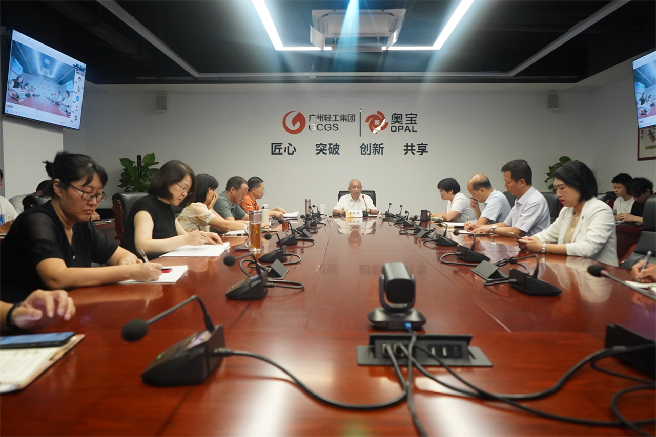 微信图片_20250925161141副本.png 微信图片_20250925161141副本.png