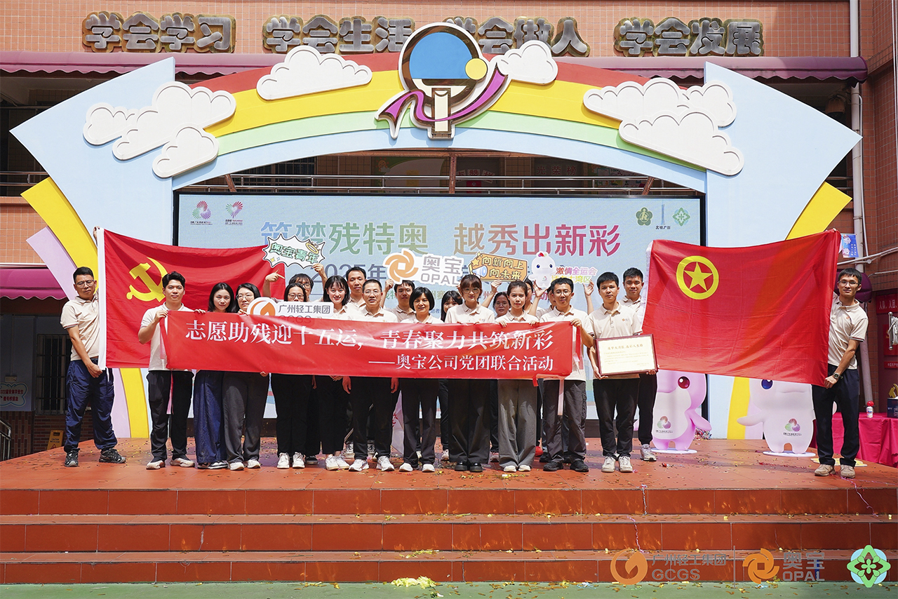 合照1.jpg 合照1.jpg