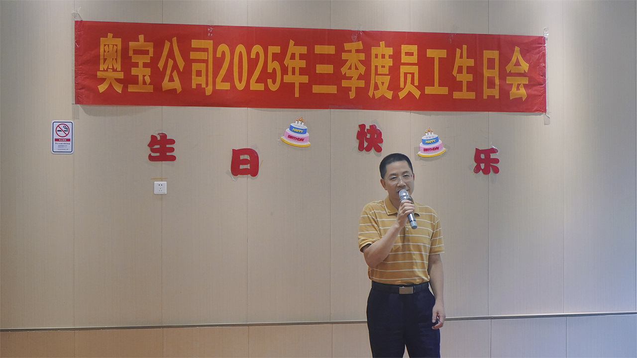 书记讲话page.jpg 书记讲话page.jpg