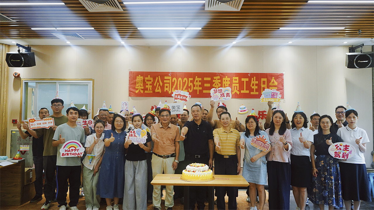 合照page.jpg 合照page.jpg