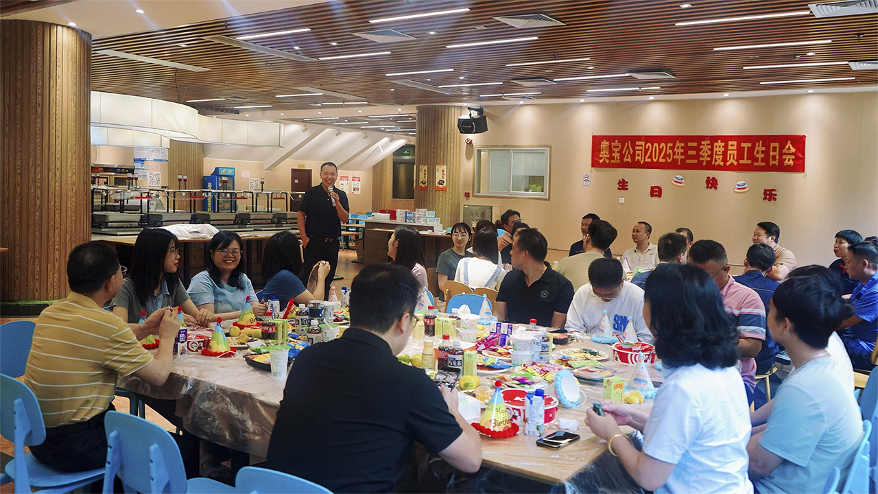 李董讲话page.jpg 李董讲话page.jpg