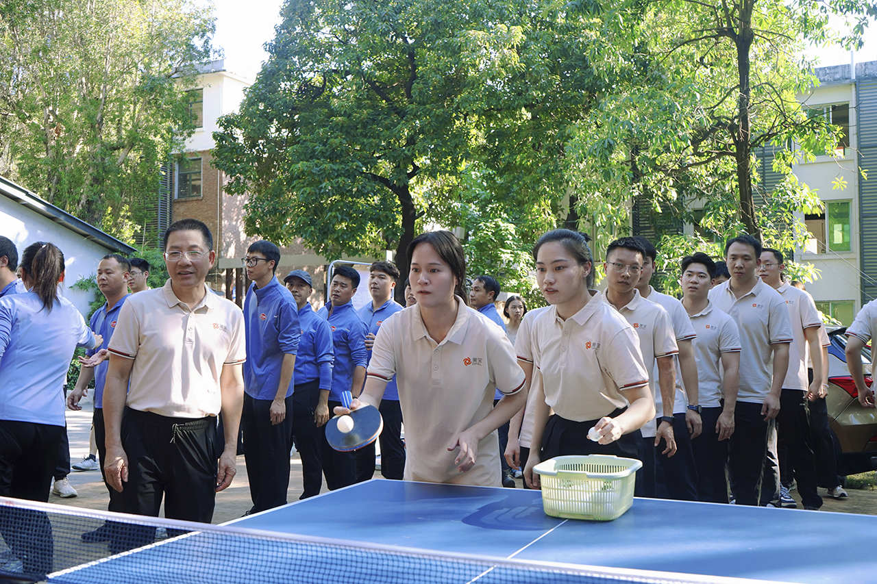 微信图片_20251117132210_138_2.jpg 微信图片_20251117132210_138_2.jpg