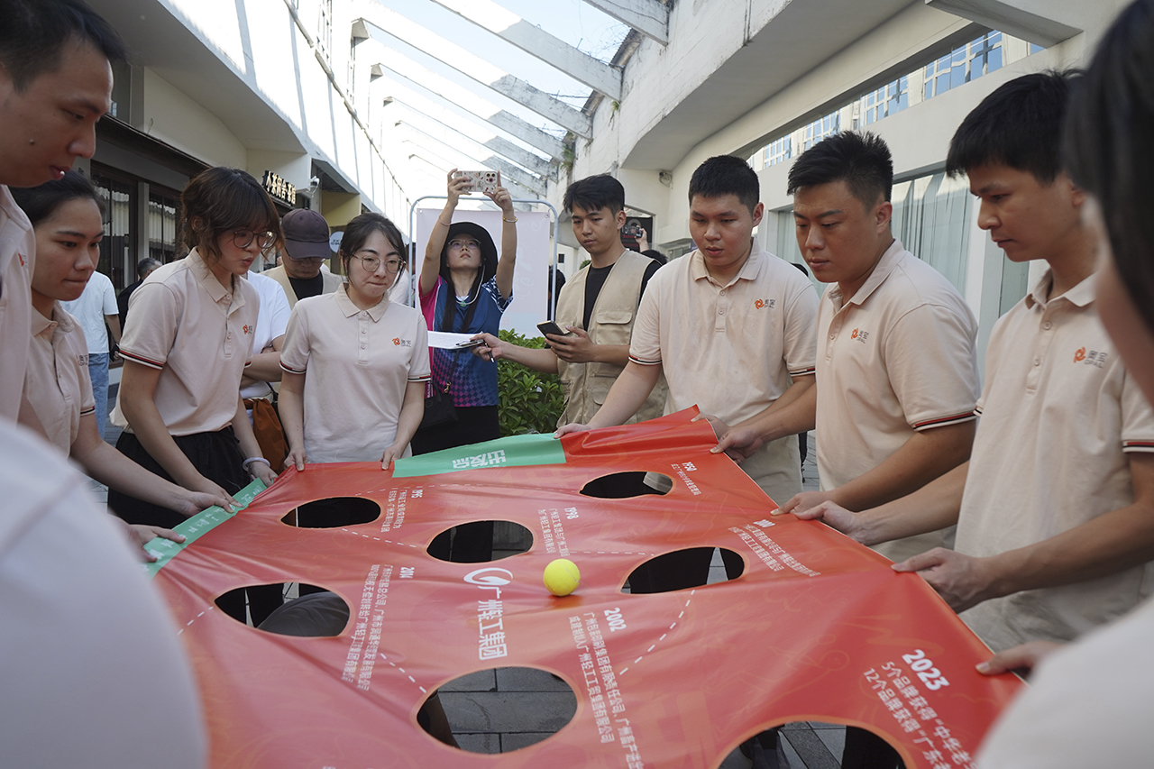 微信图片_20251117132227_139_2.jpg 微信图片_20251117132227_139_2.jpg