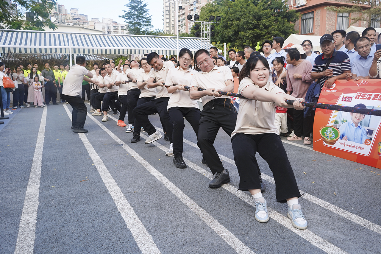 微信图片_20251117132242_140_2.jpg 微信图片_20251117132242_140_2.jpg