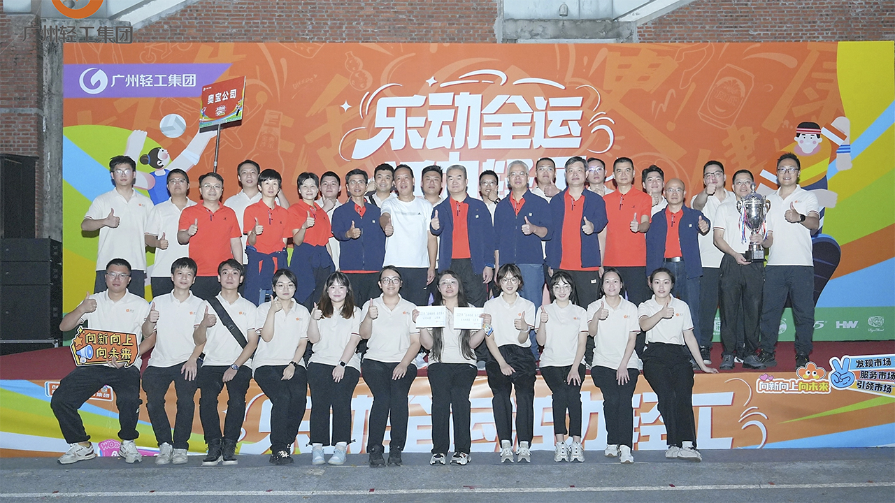 微信图片_20251117085901_110_2.jpg 微信图片_20251117085901_110_2.jpg